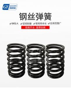 橡膠彈簧的國(guó)家標(biāo)準(zhǔn)，你了解嗎？